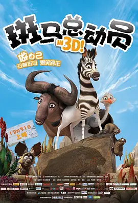 好男人免费在线观看入口
